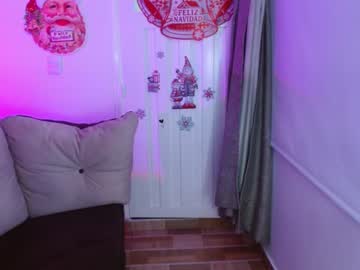 Milfrosalie December 18, 2024 Chaturbate stream image