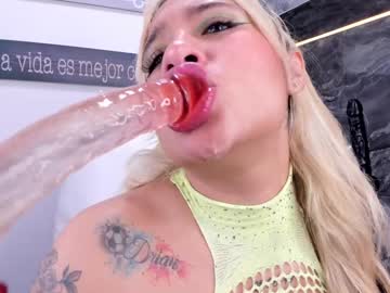 Miss_Danika December 18, 2024 Chaturbate stream image