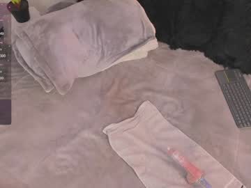 Missmeegan_ December 18, 2024 Chaturbate stream image