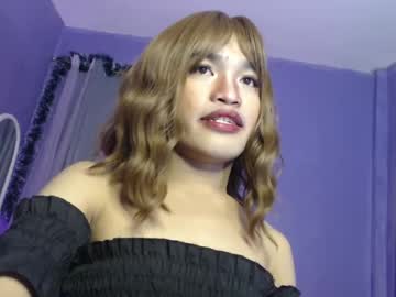 Missrufaxxx December 18, 2024 Chaturbate stream image