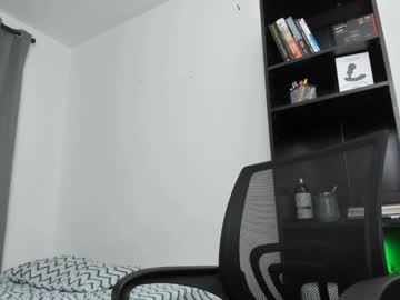 Pierrevidal December 18, 2024 Chaturbate stream image