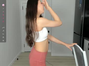 Qual1a December 18, 2024 Chaturbate stream image