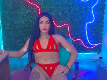 Sexyvaneofi December 18, 2024 Chaturbate stream image