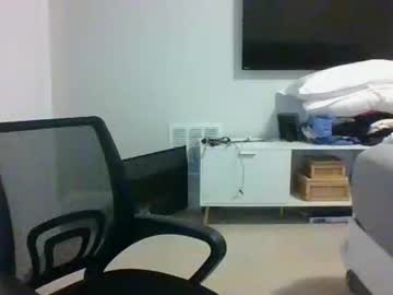 Shines08092 December 18, 2024 Chaturbate stream image