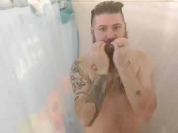 Squ1rtl3cb December 18, 2024 Chaturbate stream image