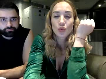 Uragan22 December 18, 2024 Chaturbate stream image
