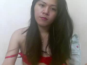Urasianlover69x December 18, 2024 Chaturbate stream image
