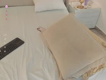 Valeriah_ December 18, 2024 Chaturbate stream image