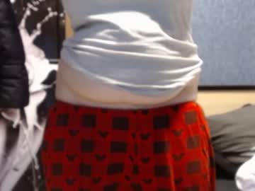 Alissonnat December 18, 2024 Chaturbate stream image