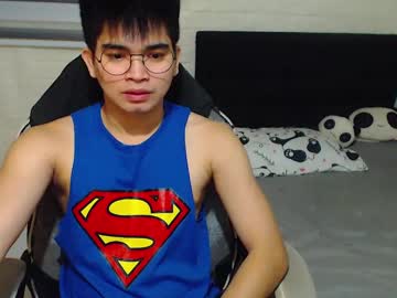 Alpha_Rider December 18, 2024 Chaturbate stream image