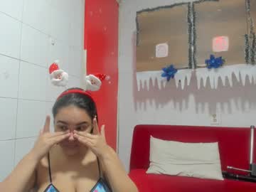 Antonellakling_ December 18, 2024 Chaturbate stream image