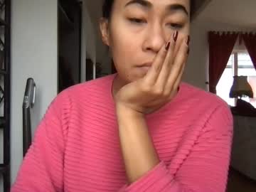 Bianca_Transpinay December 18, 2024 Chaturbate stream image