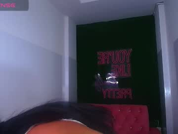 Brenda_A_ December 18, 2024 Chaturbate stream image
