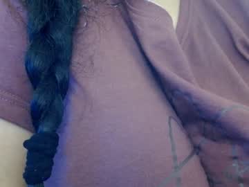 Bustyemma December 18, 2024 Chaturbate stream image