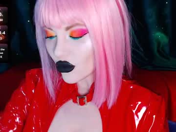Crazypinkyball December 18, 2024 Chaturbate stream image
