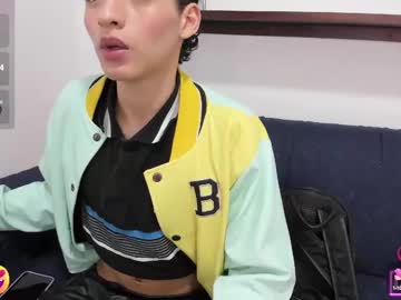 Danniels_Sweet December 18, 2024 Chaturbate stream image