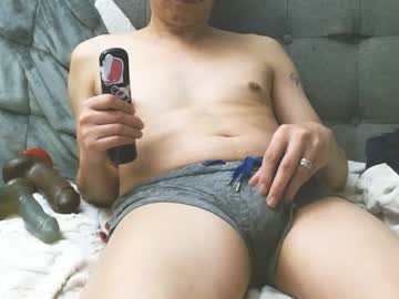 Dildobandit213 December 18, 2024 Chaturbate stream image