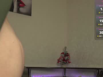 Evalewis December 18, 2024 Chaturbate stream image