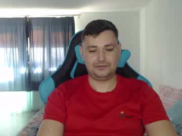 Just_A_Nice_Guy_27 December 18, 2024 Chaturbate stream image