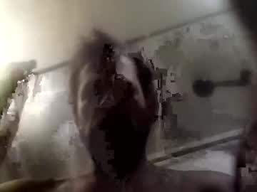 Kaneisyours2420 December 18, 2024 Chaturbate stream image