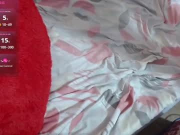 Katty_Skrim December 18, 2024 Chaturbate stream image