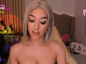 Livecumayumi December 18, 2024 Chaturbate stream image