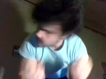 Logan1bigd December 18, 2024 Chaturbate stream image