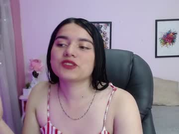 Mapus_Gh stream photo from December 18, 2024
