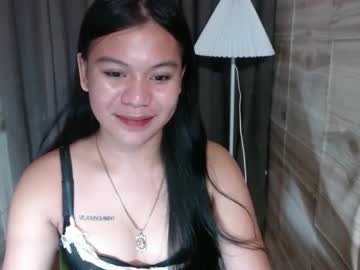 Marrymebabe_Xxx December 18, 2024 Chaturbate stream image