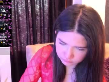 Megan_Devon December 18, 2024 Chaturbate stream image