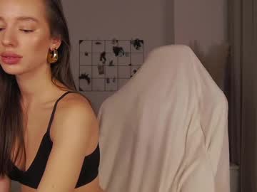 Mercedesss__ December 18, 2024 Chaturbate stream image