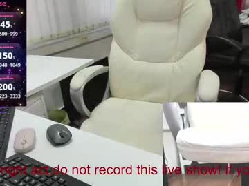 Milf_Viktoria December 18, 2024 Chaturbate stream image