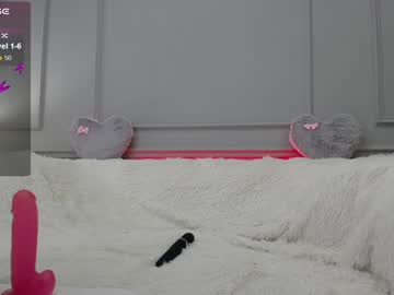 Milky_Wey December 18, 2024 Chaturbate stream image