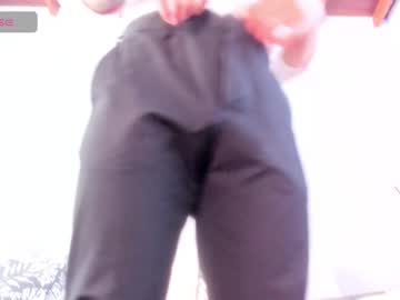 Neo_Dimou December 18, 2024 Chaturbate stream image