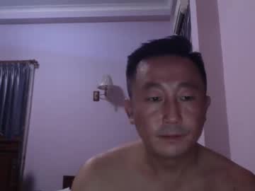 Nickyang75 December 18, 2024 Chaturbate stream image
