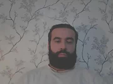 No_Soy_Vegano December 18, 2024 Chaturbate stream image
