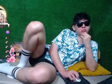 Noah_Spencer December 18, 2024 Chaturbate stream image