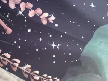 Oheyhun December 18, 2024 Chaturbate stream image
