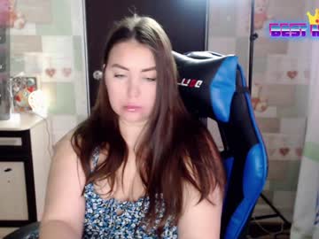 Ohnata December 18, 2024 Chaturbate stream image