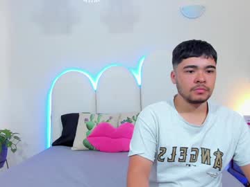 Pamela_And_Ryan December 18, 2024 Chaturbate stream image