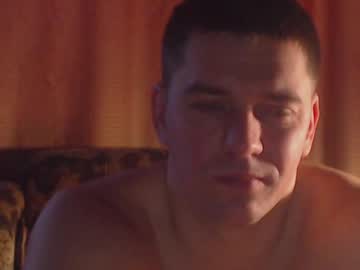 Porn88s December 18, 2024 Chaturbate stream image