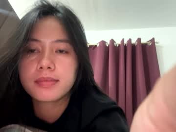 Princessaliana December 18, 2024 Chaturbate stream image