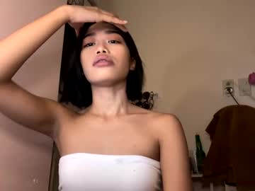 Ryza_Sweet December 18, 2024 Chaturbate stream image