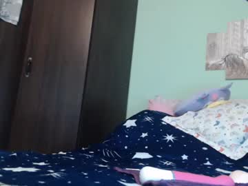Sexygioconda December 18, 2024 Chaturbate stream image