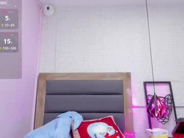 Shelbystetson December 18, 2024 Chaturbate stream image