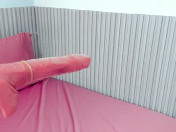 Sophia_Vivas December 18, 2024 Chaturbate stream image