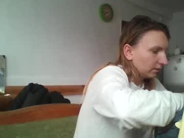 Sweet_Mam December 18, 2024 Chaturbate stream image