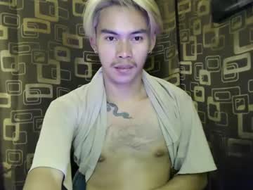 Thegreatmouth December 18, 2024 Chaturbate stream image