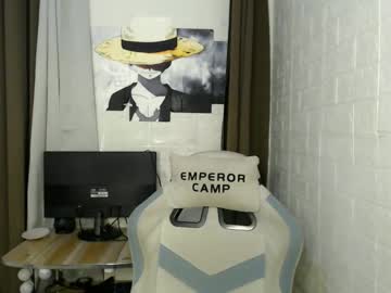 Urhotfuckingass December 18, 2024 Chaturbate stream image