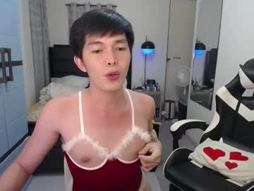 1tsmax December 18, 2024 Chaturbate stream image